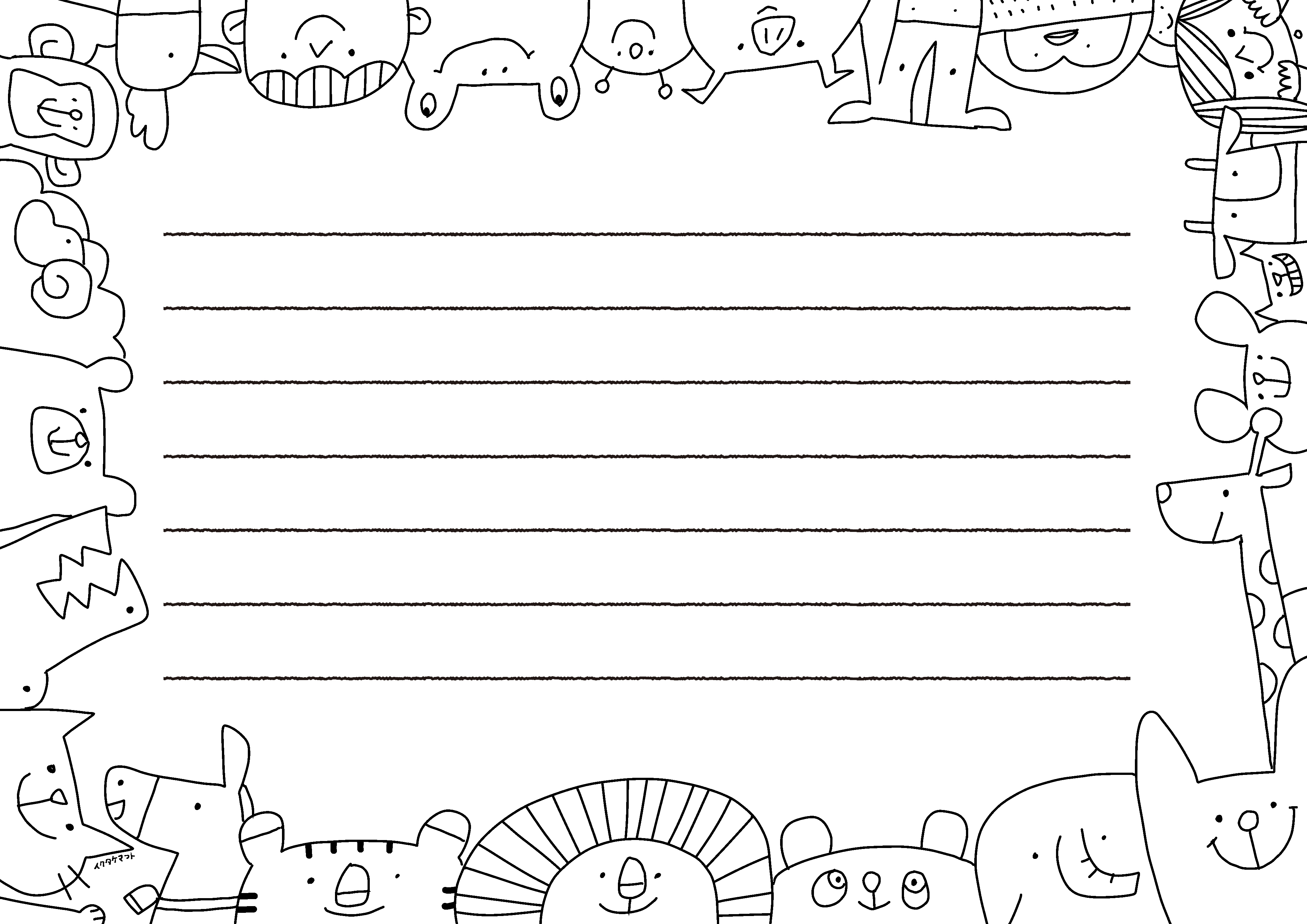 Twitter वर イクタケマコト イラストレーター イラストレーターにできること 休校中 友だちや先生にお手紙を書くのはどうでしょうか ぬり絵もできる便箋です 個人利用のみでお願いします T Co Dlvjv8wawx Twitter