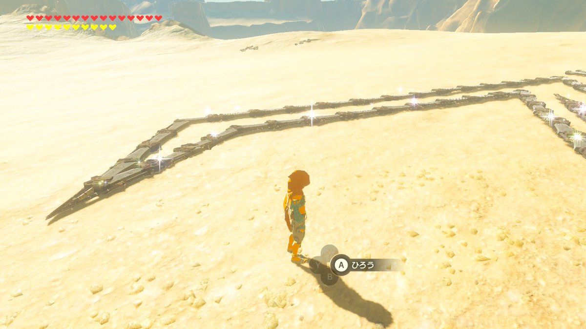 ゆりパンダ Game Play 武器増殖アートで使える武器の最大量がどれくらいか検証 ここまで増やした所 リンクの首が透明になり 武器も透明になり始めた これ以上作業するのは ほぼ不可能となった Inspection Maximum Amount Of Weapons That Can