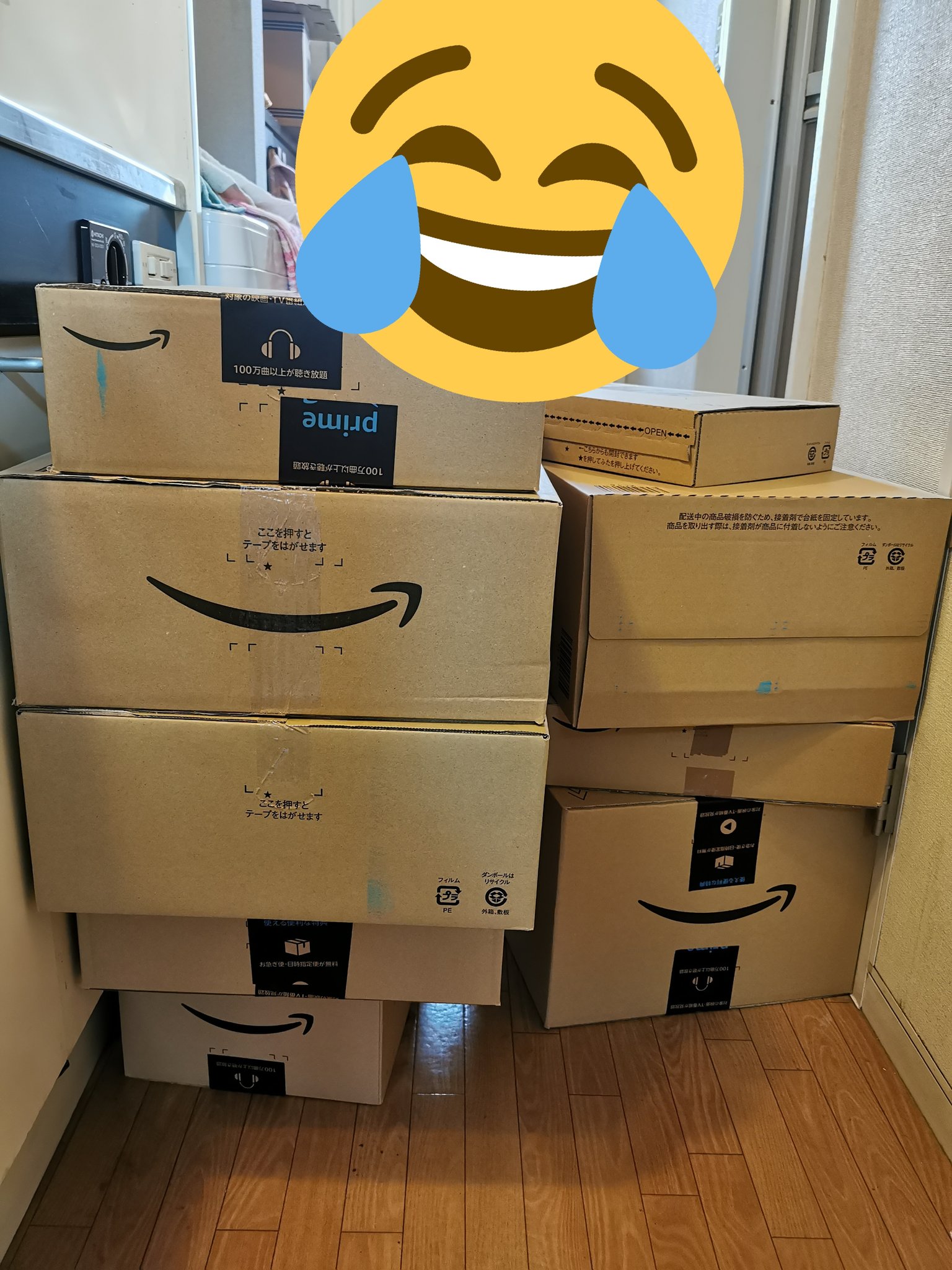 ケーキ姫 えっと アマゾンたくさんきました なんか多くて申し訳ないから 説明する必要あると思って お誕生日だったんですよー って嘘ついてしまった そしたら何度も ハッピーバースデー 本名 プリンセス様 と言われた
