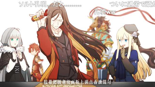 ヒカル على تويتر 手描きfgo 熱乾麺の作り方 中国語 中国語の歌注意 T Co 0jxtilbbyn Sm ニコニコ動画