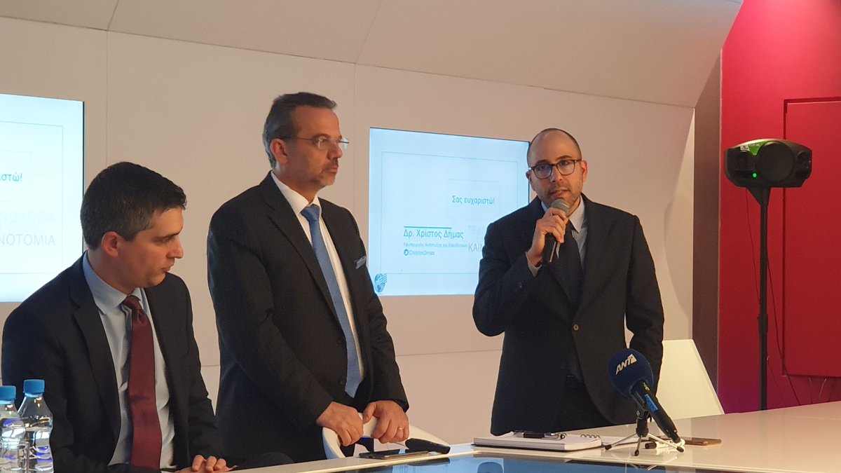 R&I Cyprus tweet media