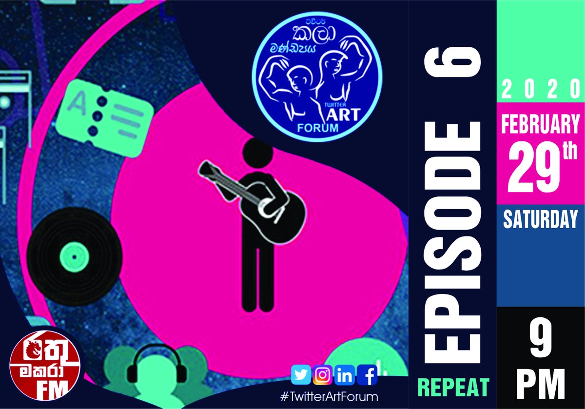 ArtForumSL's tweet photo. පෙබරවාරියේ අපගේ සඟරාවේ පිටු පෙරලා අවසන්.....
#TAFSL #ට්විටර්_කලා_මණ්ඩපය #TwitterArtForum

Big thanks for 
@RathuMakaraFM
 &amp; 
@Nadeez__

 #රතුමකරාFM  🎧🎶 https://t.co/GuRBnkHDd3