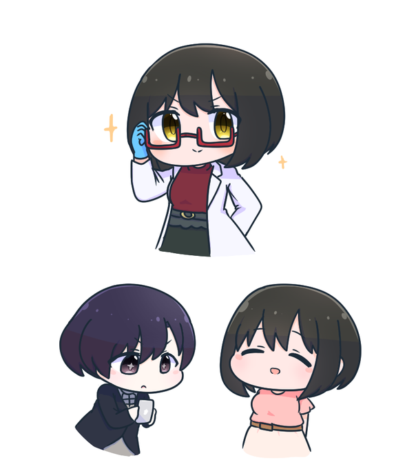 Dr.カコのカッコイイ格好
#鷹富士茄子 
#白菊ほたる 