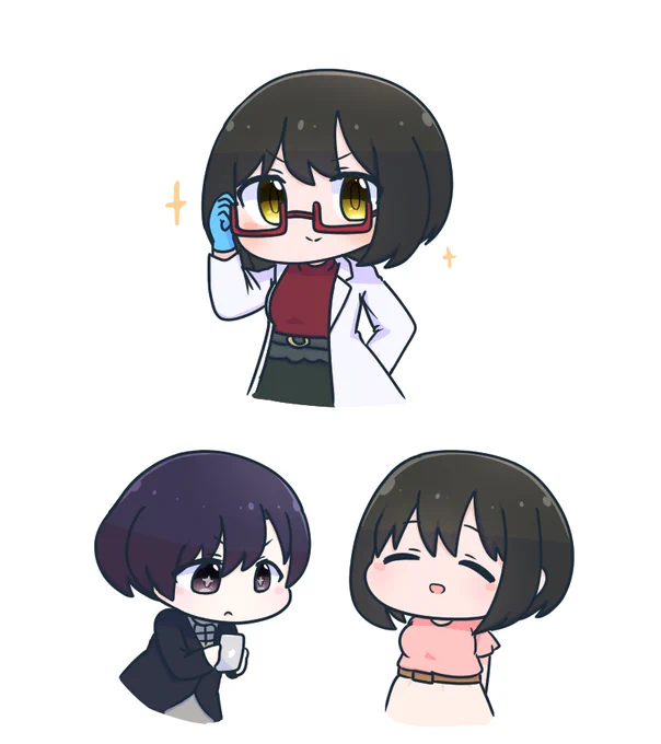 Dr.カコのカッコイイ格好
#鷹富士茄子 
#白菊ほたる 
