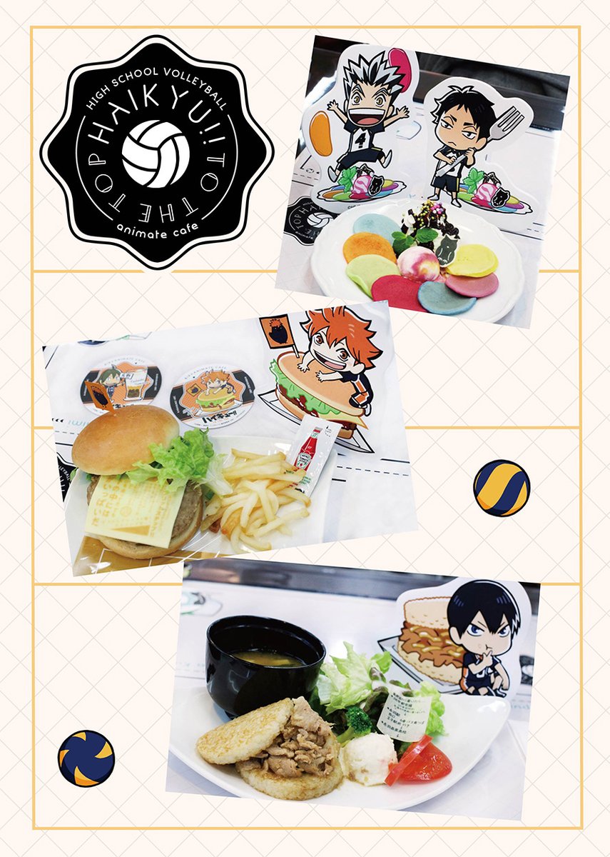アニメイトカフェの中の人 Tvアニメ ハイキュー To The Top コラボ開催中 コラボの開催期間は3 17まで コラボメニューや限定グッズの 詳細は特設ページから T Co 6w7wxmybjo ハイキュー Hq Anime ハイキュー X Animatecafe