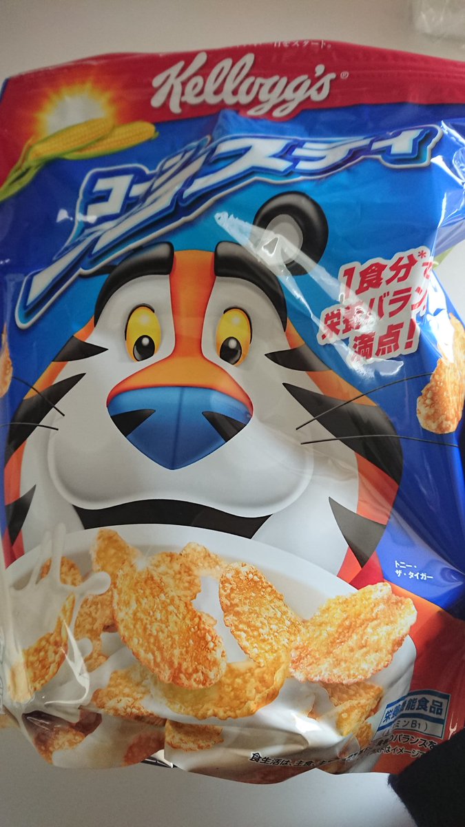 コーンフロスト