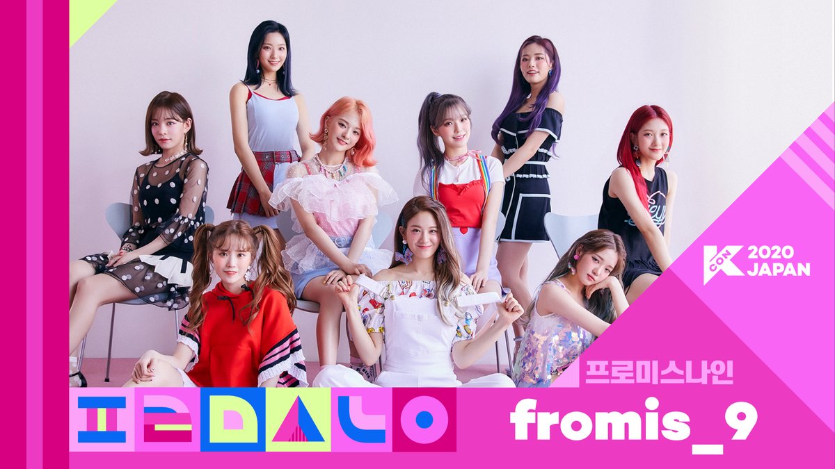 kconjapan's tweet image. [#KCON2020JAPAN] 4th LINE-UP

#KCONJAPAN 最終ラインナップアーティストを歓迎してください💝

✔️4月 3日(金)
#fromis_9 @realfromis_9 
#TOO @too_offcl

▶ kconjapan.com/ticket

#KCON #LETSKCON #KCON2020 #KCON20JP