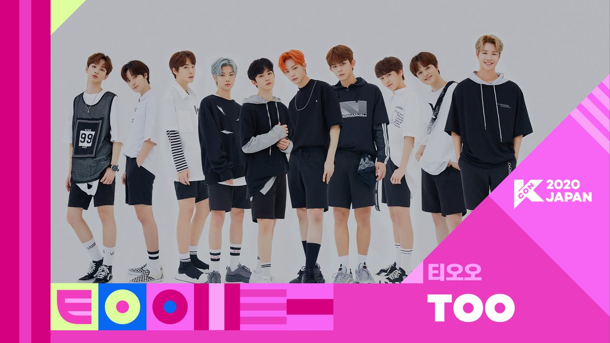 kconjapan's tweet image. [#KCON2020JAPAN] 4th LINE-UP

#KCONJAPAN 最終ラインナップアーティストを歓迎してください💝

✔️4月 3日(金)
#fromis_9 @realfromis_9 
#TOO @too_offcl

▶ kconjapan.com/ticket

#KCON #LETSKCON #KCON2020 #KCON20JP