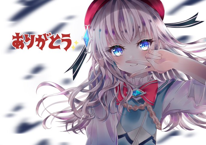 アーケアのtwitterイラスト検索結果
