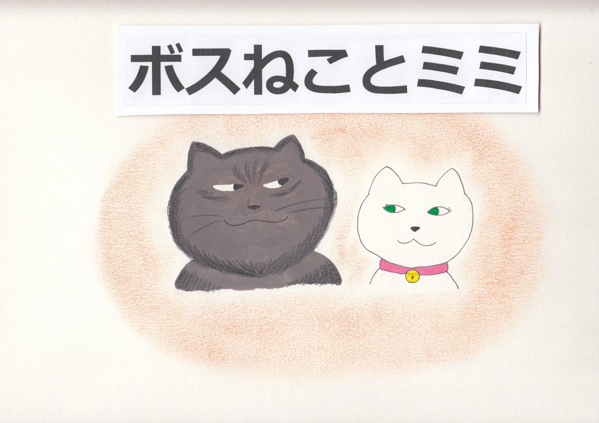 読み聞かせ動画