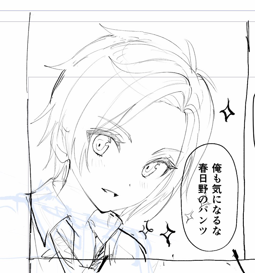 女体化シキチャン 原稿の内容大体こんな感じの顔漫画です 