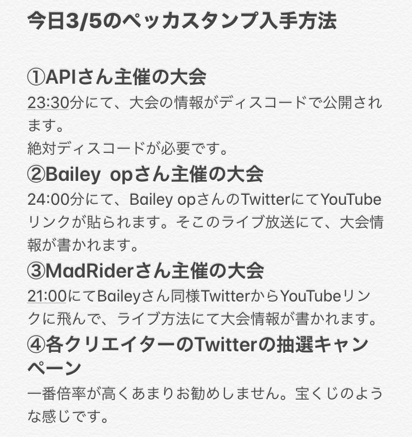 Hiken_Lava_CR tweet picture