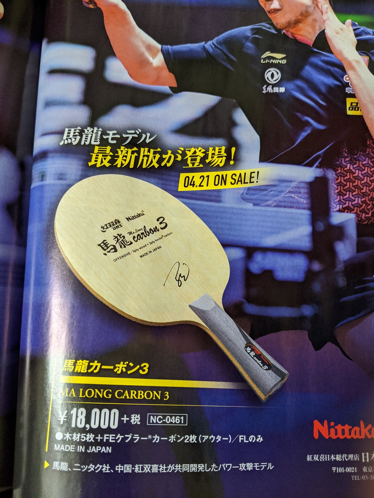 渡辺貴史 Takafumi Watanabe on X: