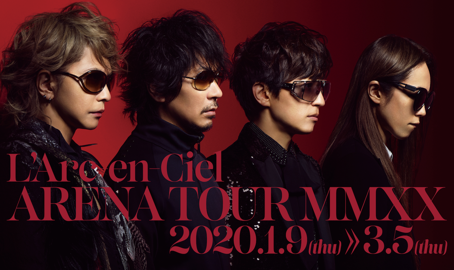 L'Arc～en～Ciel　is L'Arc~en~Ciel Discography: Vinyl, CDs, & More | Discogs