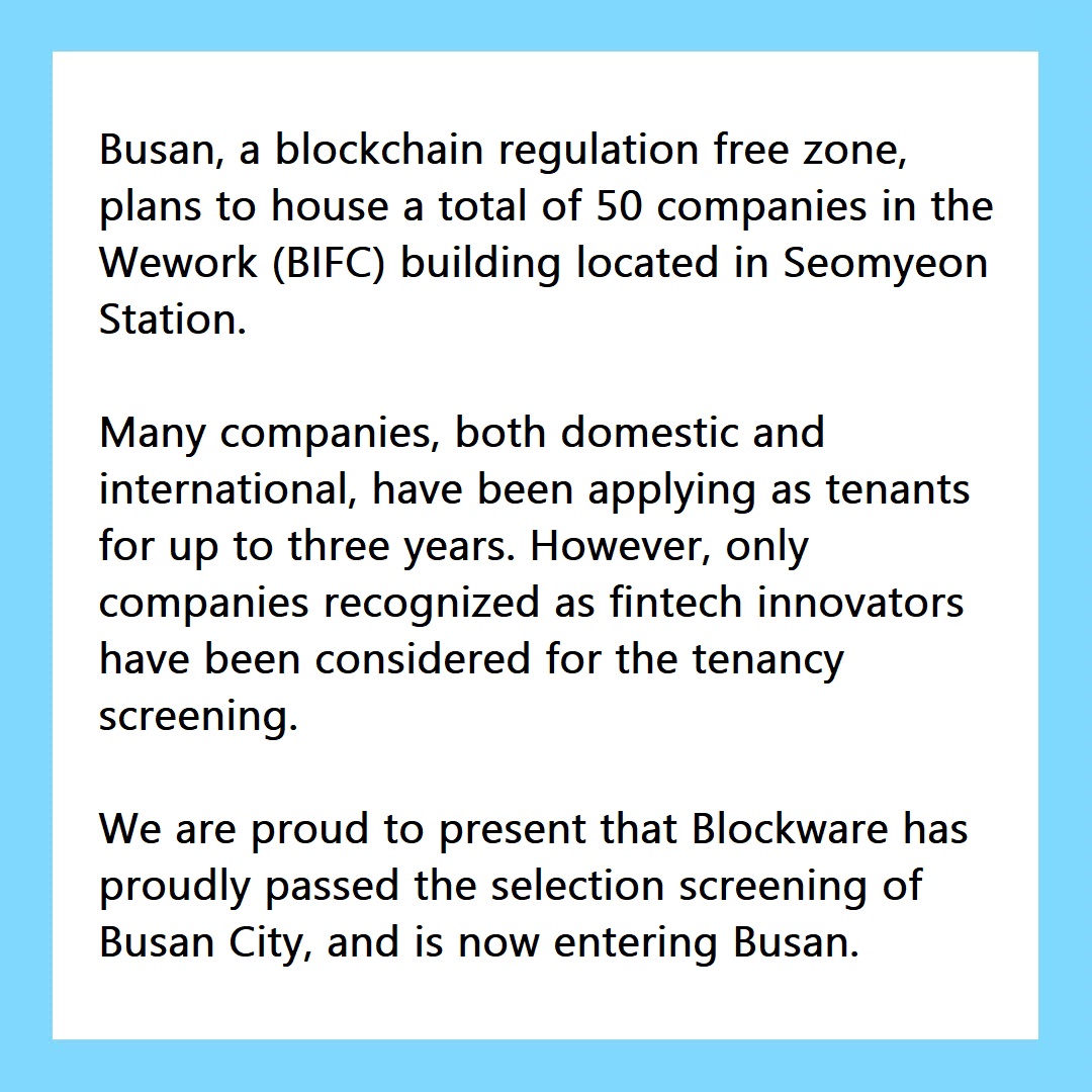 AP_First_'s tweet image. #tios #tosc #tosp #tiospay #tosblock #hybrid #blockchain #paymentsystem #multiplatform #uspace #bifc #entering #busan #fintech #digitalbank