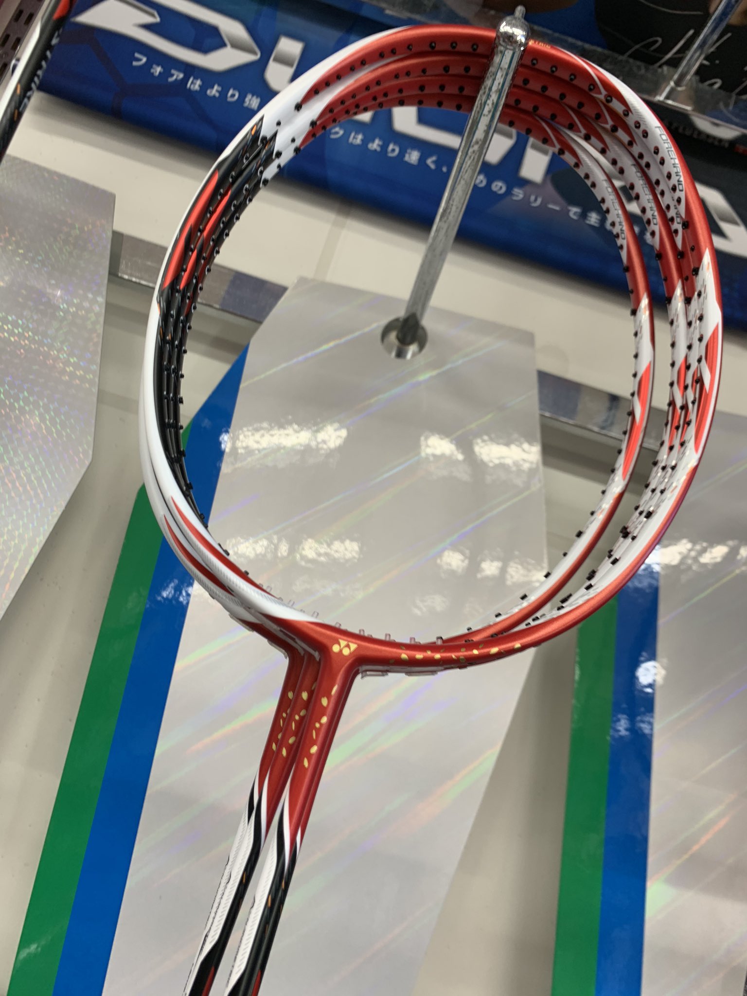 デュオラ　zストライク　bp デュオラ Z-ストライク BP バドミントンラケット 入荷しています