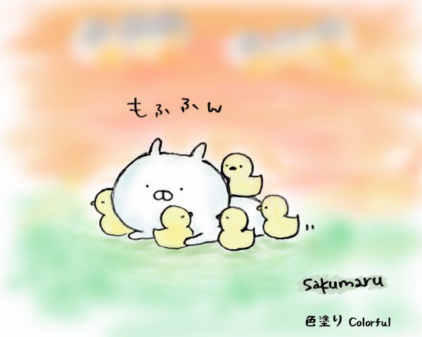 うさまるだいすきのtwitterイラスト検索結果