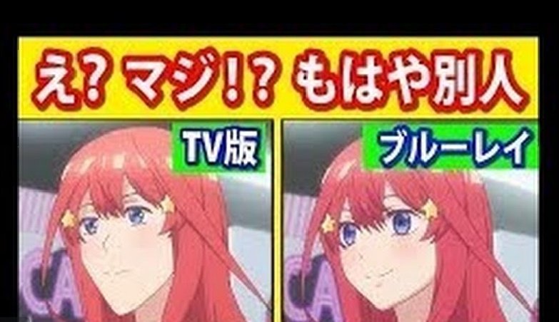 公式 白猫テニス まもなく終了 現在開催中のtvアニメ 五等分の花嫁 コラボは3 6 15 59まで コラボ終了までに 白テニスタンプなどを交換所で 抹茶ソーダのルーン と交換してくださいね 詳細はゲーム内お知らせの 総合案内 からご確認ください