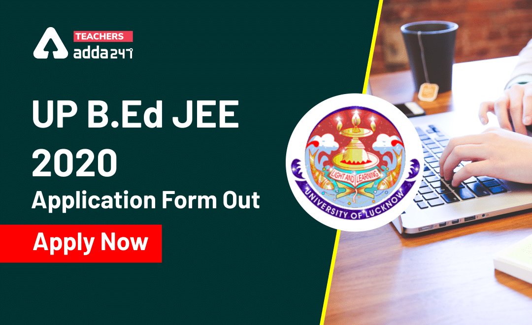 Examupdate2's tweet photo. UP B.ed Application😇

Apply Now👉https://t.co/yZWb3hHCeu

#UttarPradesh #bed #exam #forms #Exams #exam #application #notice #ApplyNow #last #important #adda #notification #LatestNews #NEWS #jobfairy #JobSearch #jobs #vacancy #Teachers https://t.co/IDaDRDlw6c