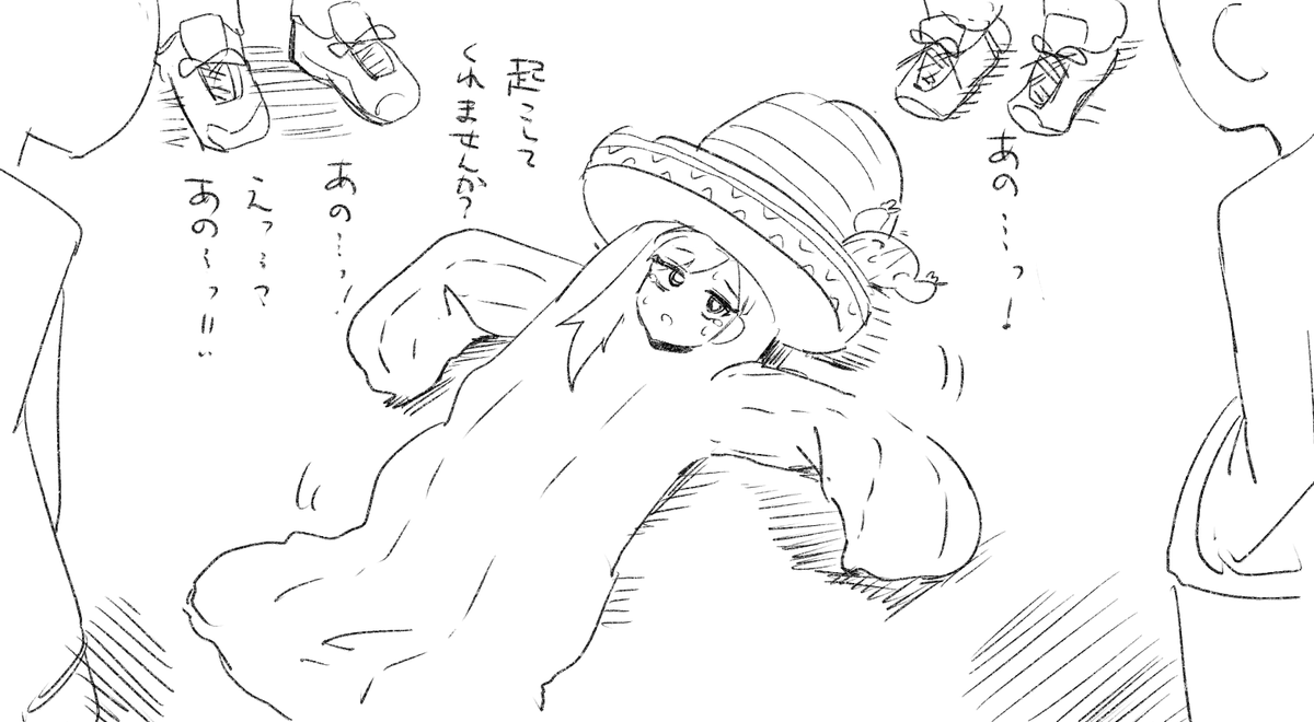 @superganglion 
