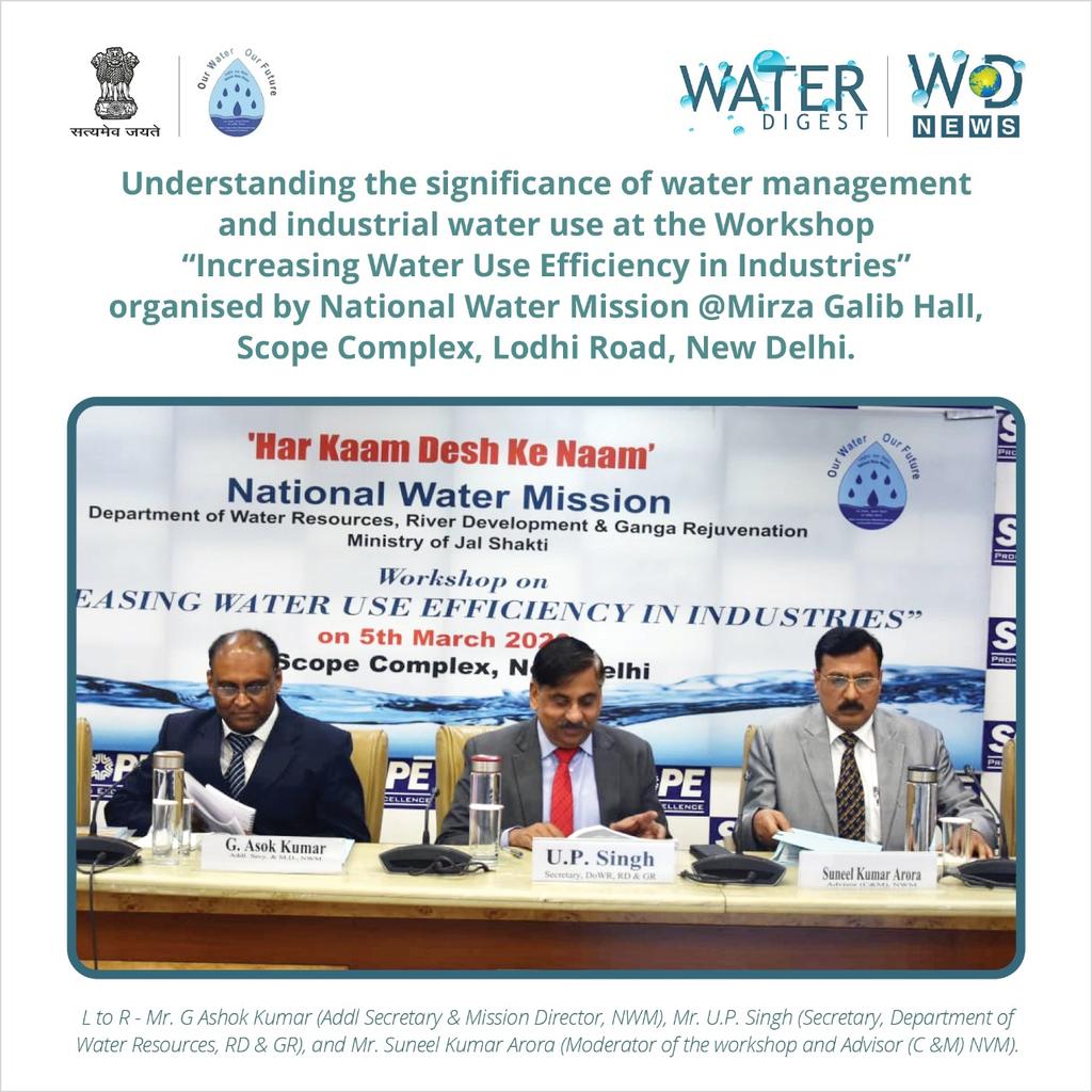 TheWaterDigest's tweet photo. Understanding the significance of water management and industrial water use at the Workshop "Increasing Water Use Efficiency in Industries" organised by National Water Mission @  Scope Complex, New Delhi. @MoJSDoWRRDGR @nwmgoi @cleanganganmcg @CWCOfficial_GoI https://t.co/9CNLBL9PNe