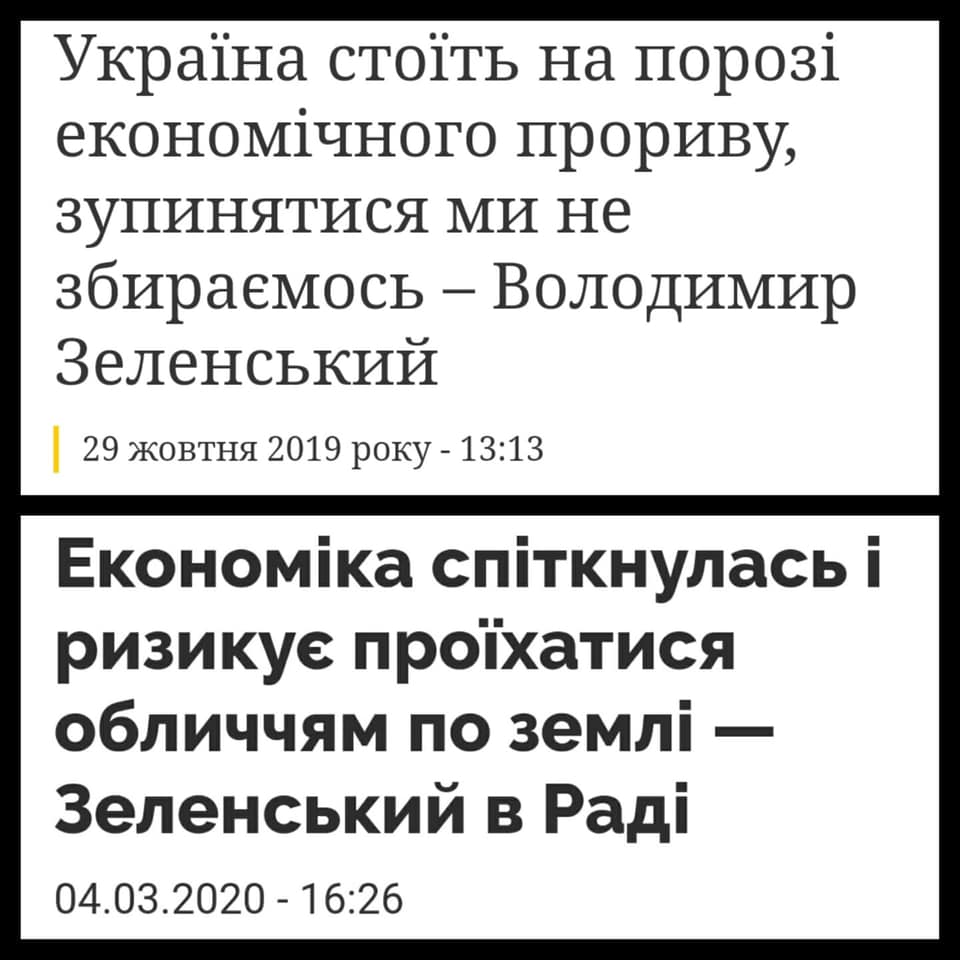 В Кабмине будет создана отдельная должность под развитие промышленности, - Шмыгаль - Цензор.НЕТ 9669