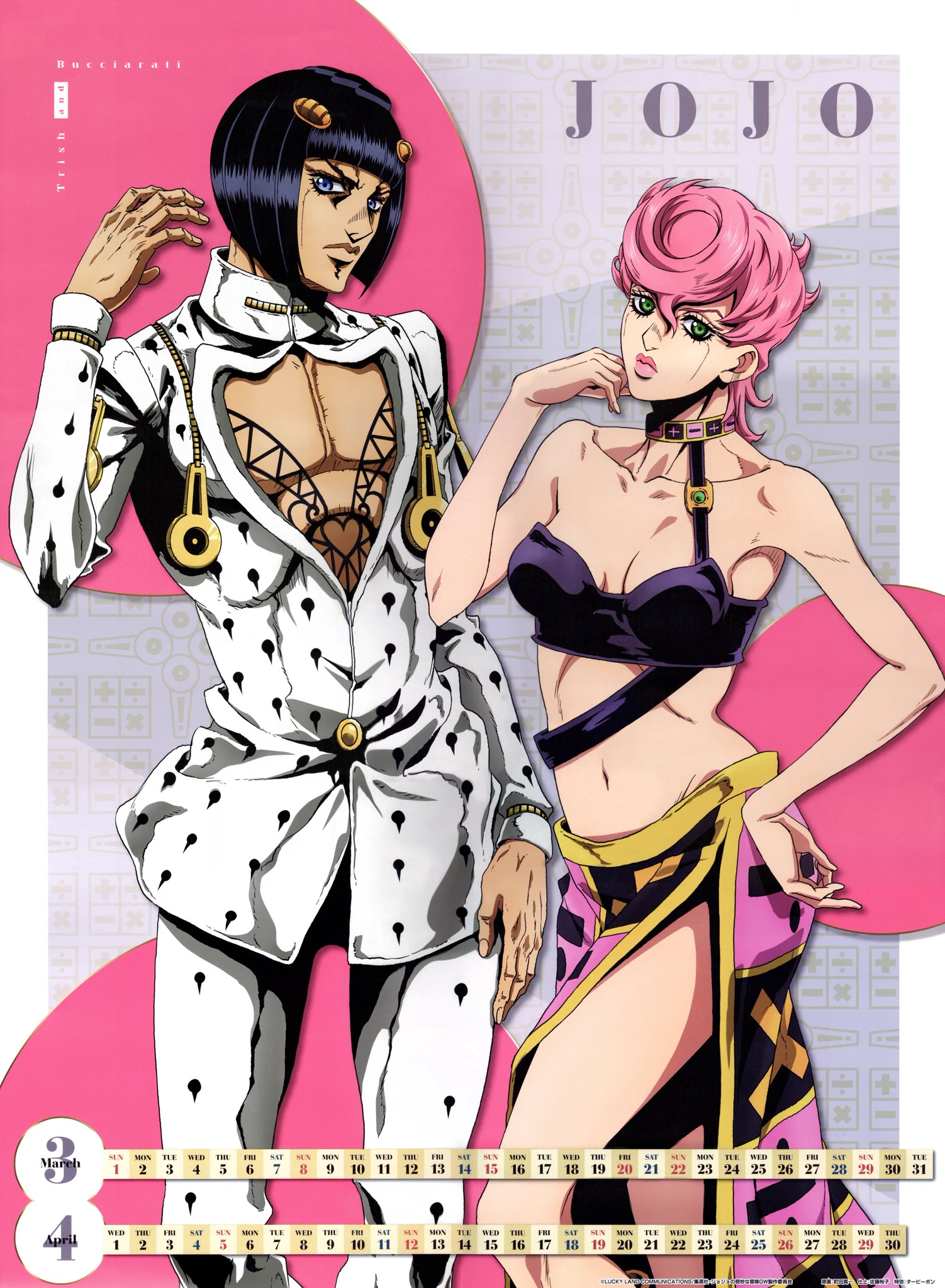 ばぁばオーダーページ JoJo's Bizarre Encyclopedia on X: 
