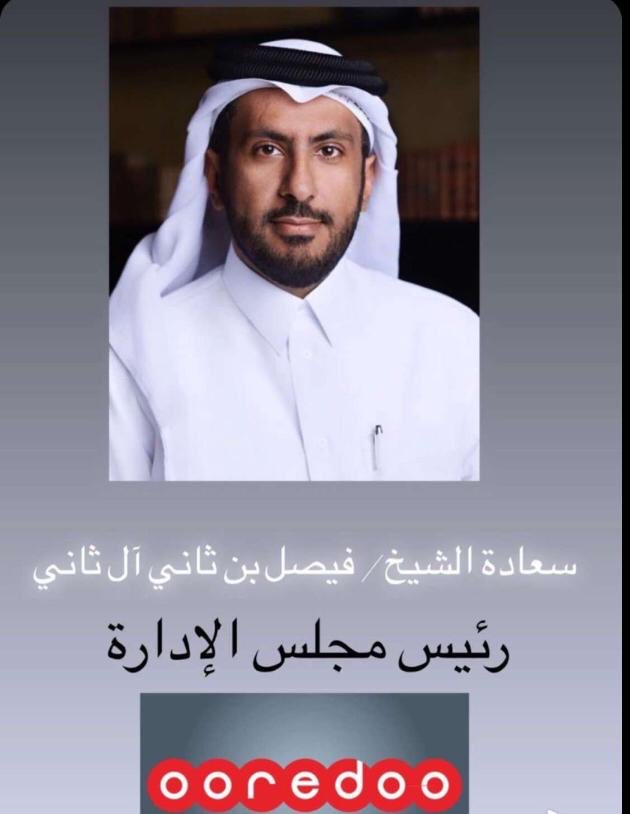 19qFahad's tweet photo. https://t.co/U1gLaiV00o