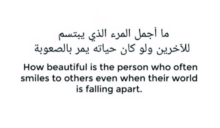 kay ♡ (@kay_mohsin) on Twitter photo 