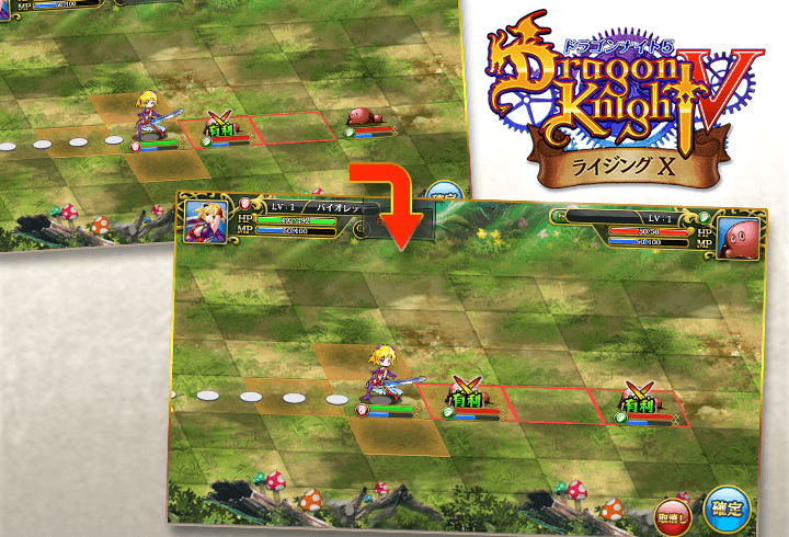 ドラナイ ライジングx公式 Dk5 Risingx Twitter