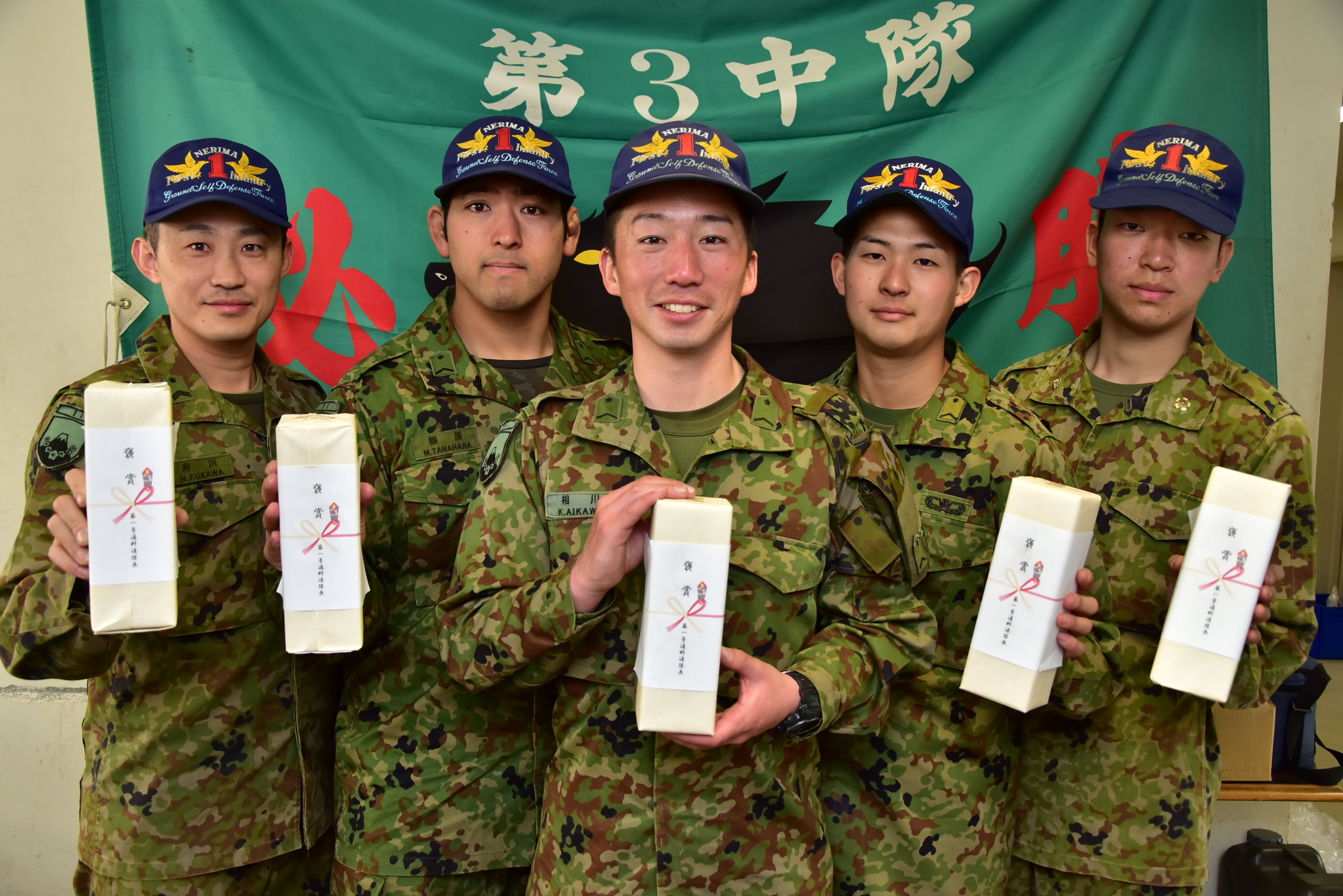 陸上自衛隊 第1師団 on X: 陸上自衛隊 第1師団 on X: