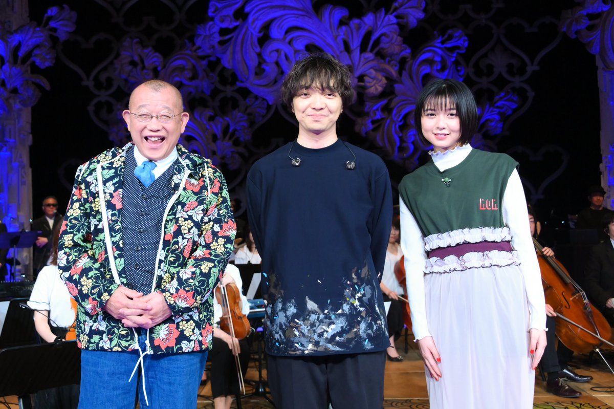 上白石萌歌の私服 ウエスト部分にフリルがついてカラーも切り替えされたワンピース 芸能人の私服 衣装まとめ Woomy