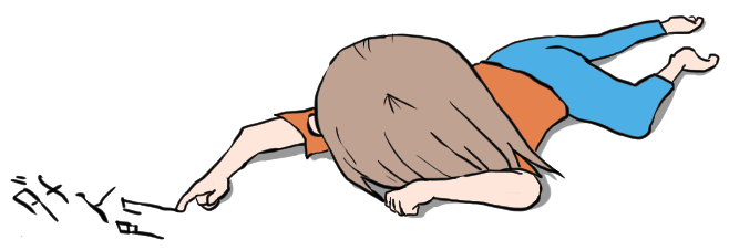 好きな画像のtwitterイラスト検索結果 古い順