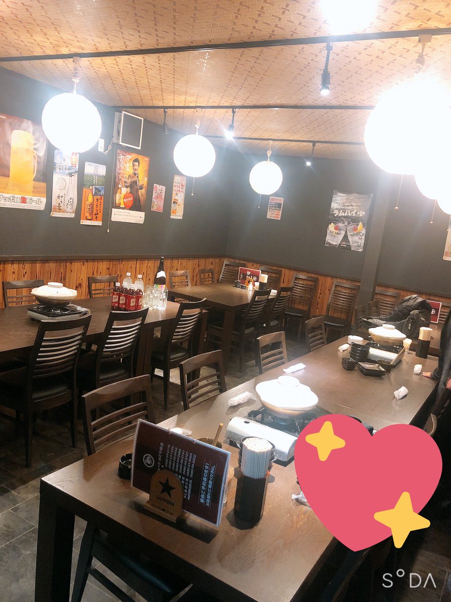 かごや花咲店 Kagoya Yakitori Twitter かごや花咲店 Kagoya Yakitori Twitter