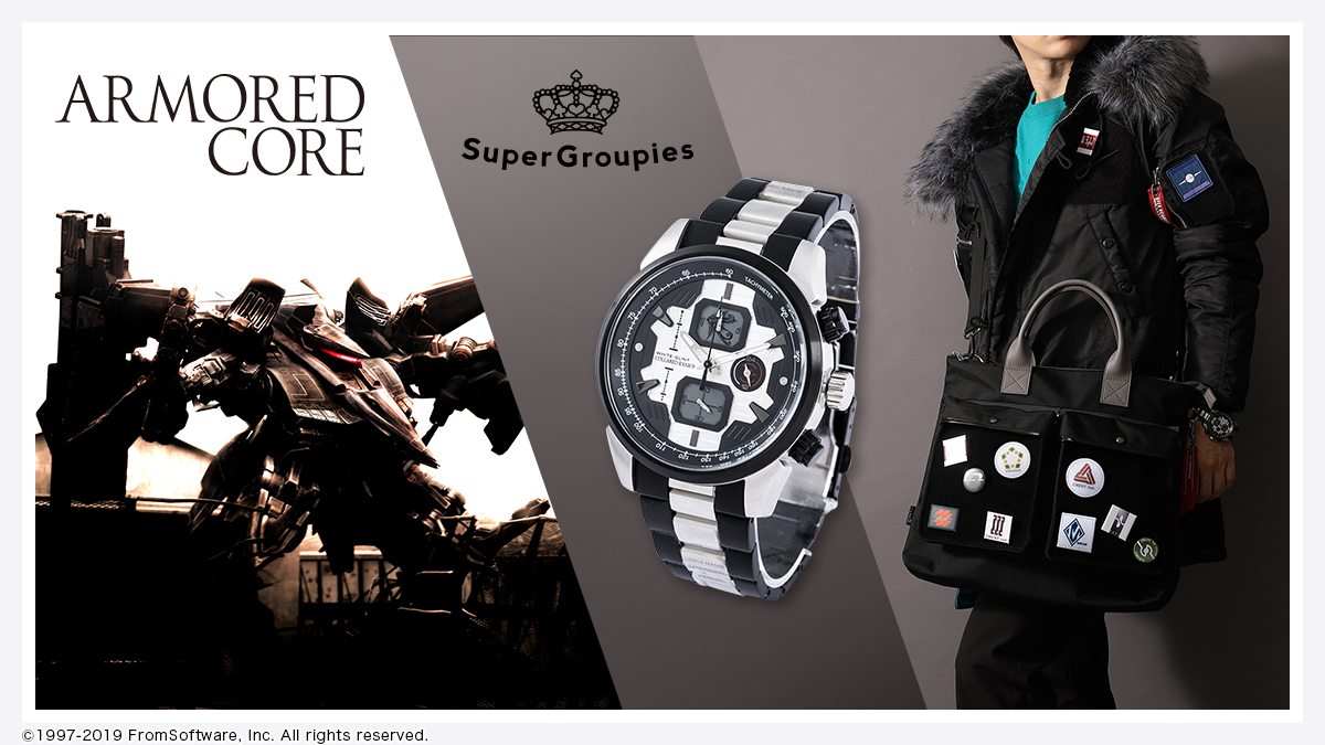ARMORED CORE アーマードコアモデル 腕時計 クロノグラフ　5704 ARMORED CORE モデル 腕時計 ARMORED CORE / AC | SuperGroupies