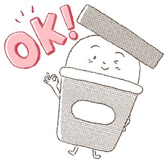 Three Twins JPN tweet media