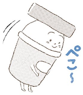 Three Twins JPN tweet media