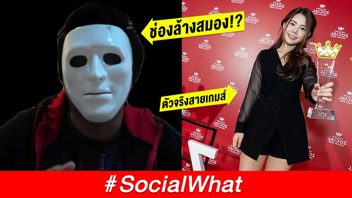 SocialWhattt's tweet photo. https://t.co/IULgknq2EW #savehrk #SaveHeartRocker https://t.co/ZmUzQz39MZ