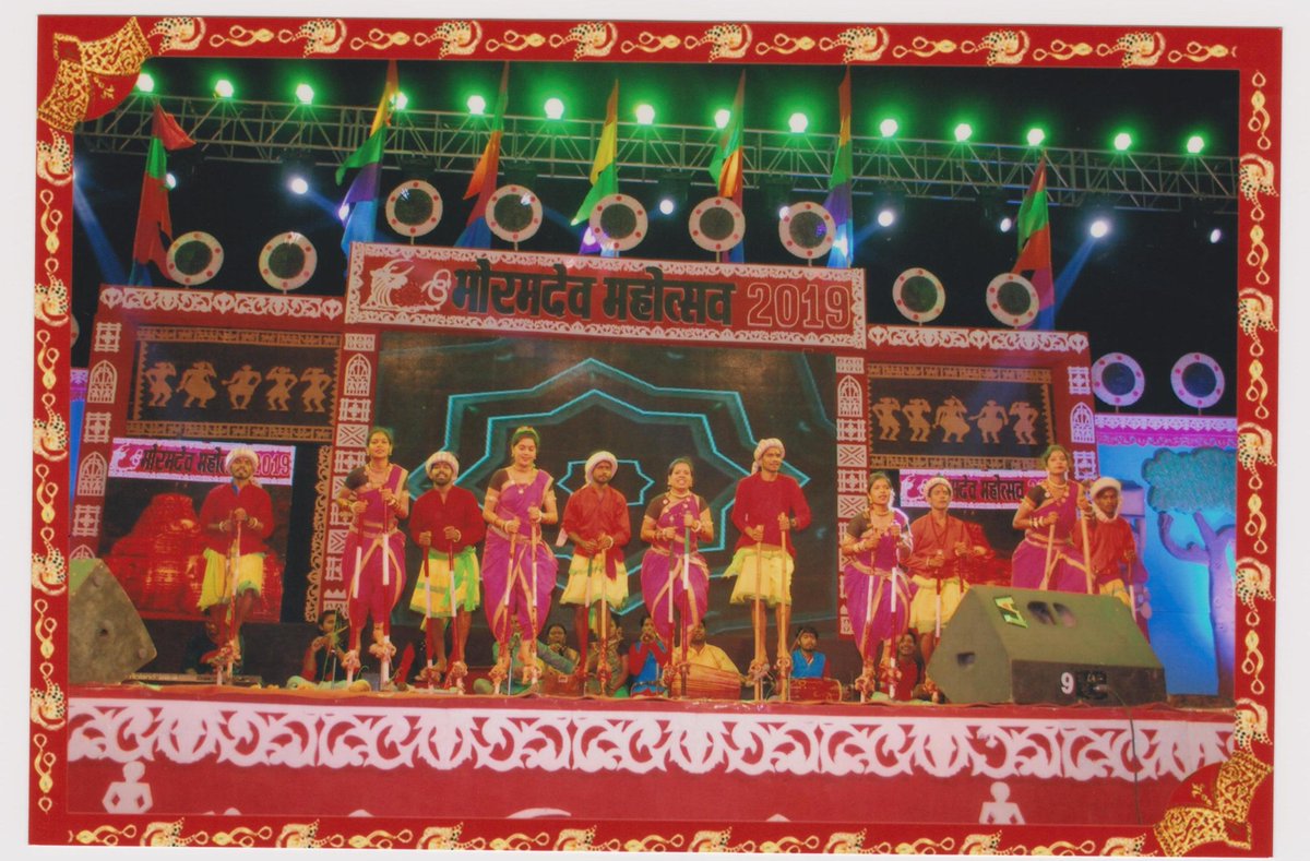Bhoramdeo Mahotsav is the carnival where artists from pan-India perform and showcase our cultural richness. Many folk danceforms like Gedi had been performed in earlier events. Have the experience of Bhoramdeo Mahotsav in the premises of 'Khajuraho of Chhattisgarh'.