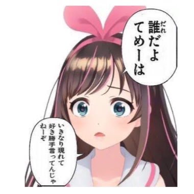 百音 (@0_1_2_5mnst_u) / X