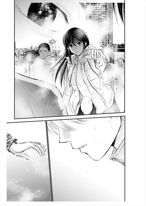 「内藤死屍累々滅殺デスロード」37話、更新されました!

残り4話の予定です、よろしくお願いしますー!
先週あたりからどのページもネタバレになってきているので、画像をどうしたらいいのかわからない…。

https://t.co/zIm4q3Vg2o 