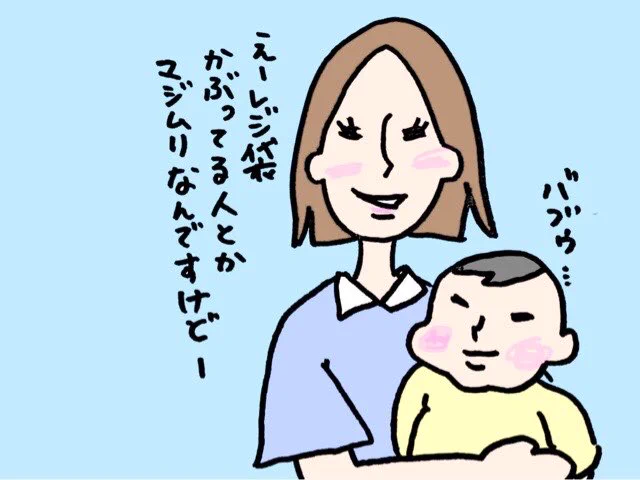 スーパーイラストレーターぺろちゃん(@nemunemusandayo )からのバトン!
#好きな画像を貼って4人指名していくリレー

2年前からの絵の感じの変化を貼りました。
なんか…懐かしいやん…( ◠‿◠ ) 