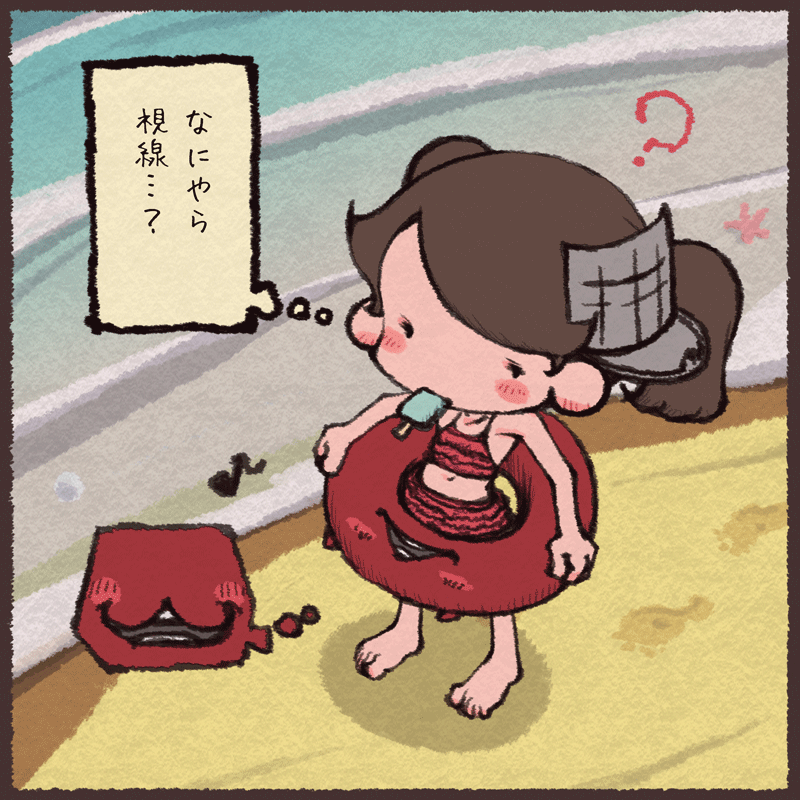 うちの龍驤ちゃんと深海浮輪さん群 