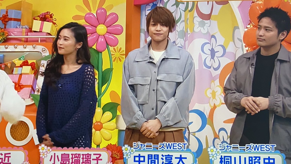 あ ざ ミ 今日のヒルナンデス 淳太くん一瞬作業着かと思った 笑 2人とも髪型に変化なしかなあ 今日もお疲れ様です ヒルナンデス ばど 中間淳太 桐山照史