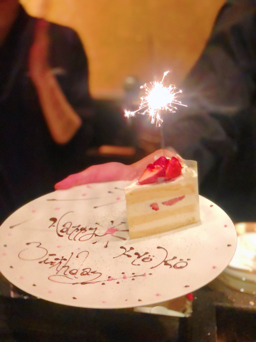 kyorco's tweet photo. 25歳。

お誕生日は2月だけど
3月に入っても会う人がお祝いしてくださり、
愛し愛されてるなと思う日々です😊

いつまでも愛されるように
素敵な人に囲まれながら、
まだまだ成長していきたいなと思います😊 https://t.co/89hEWxWTRW