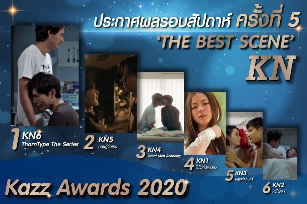 สู้สุดใจ!!!จะช่วยเต็มที่เท่าที่ #เบบี๋ คนนี้จะทำได้มาช่วยกันนะทุกคน(ทุ่มไปบิ๊กโหวตเลยนะคะ)💚

30 RT = 1 BIGVOTE 
30 รูปคู่สุดฟิน = 1 BIGVOTE

ปิดวันนี้วันที่5มีนาตอน16:00น.
(งบน้อยแต่จะช่วยให้สุด)💕

#ออฟกัน #ป่าปี๊ไม่ได้หล่อขนาดนั้น #กันอรรถพันธ์น่ารักกว่าที่คิด #KazzAwards2020