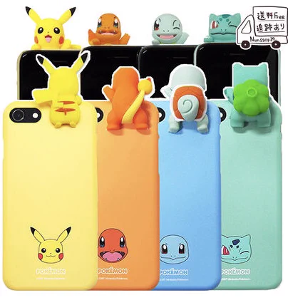 ポケモンえほん5冊セットカバー付　フシギダネ ヒトカゲ ゼニガメピカチュウピッピ ポケモン情報NAKAYAMA【非公式】 on X: 