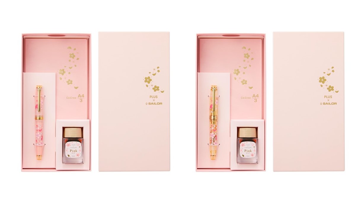 プラス｜PLUS Stationery on X: 