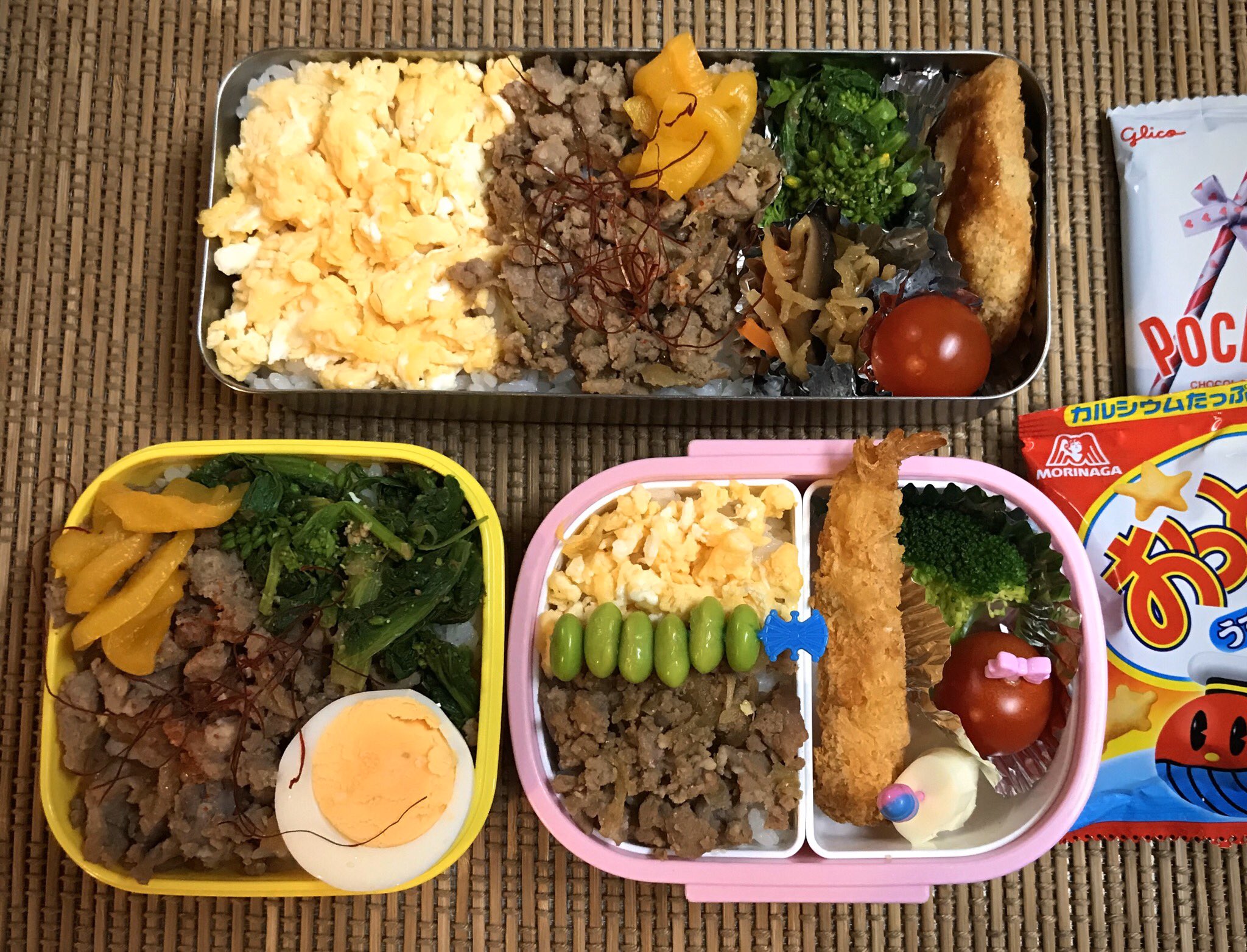 Lea 𓃟 Leaお弁当 ピック の使い方がイマイチ分かりません 取り敢えず打つ𐤔𐤔𐤔 2色ご飯 T Co 71sm9bb1ed Twitter