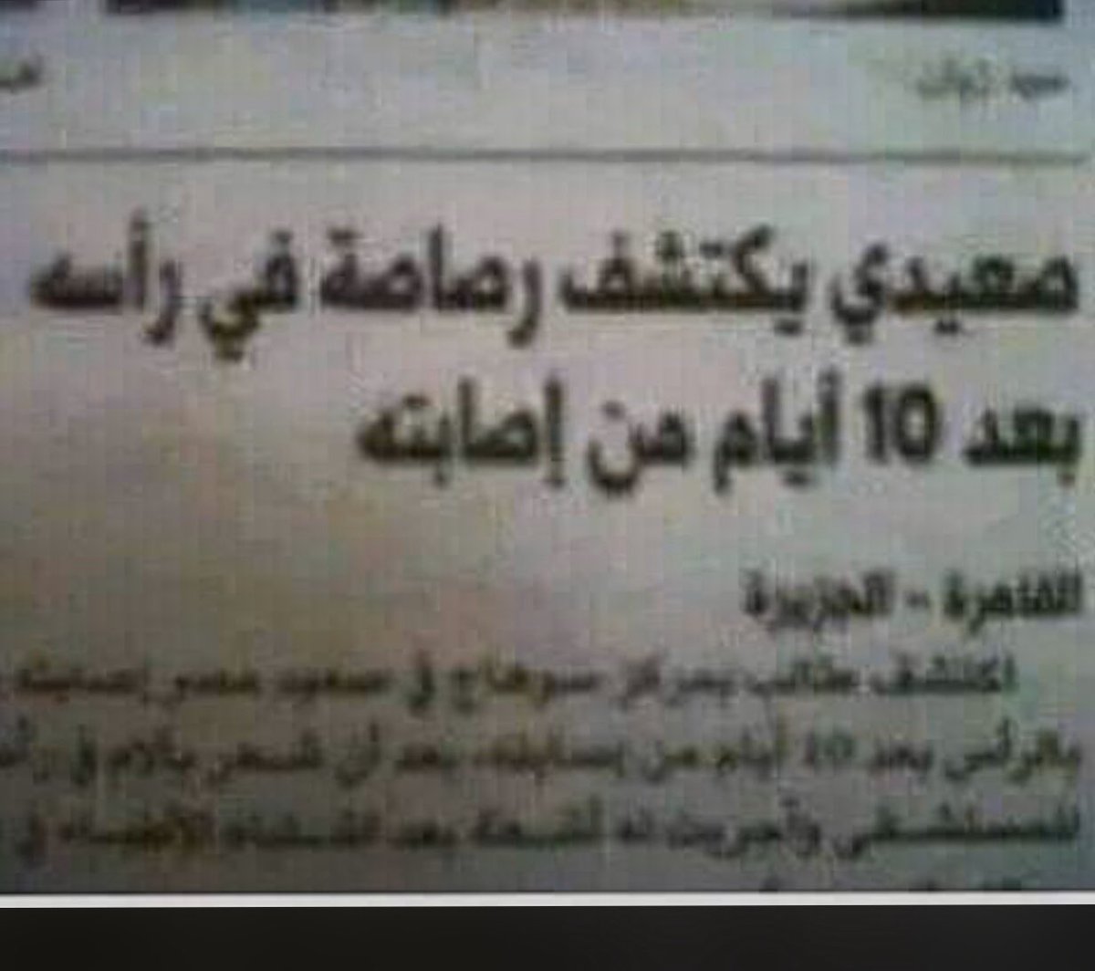 كورونا ايه اللي تاثر فينا 😂😂😂